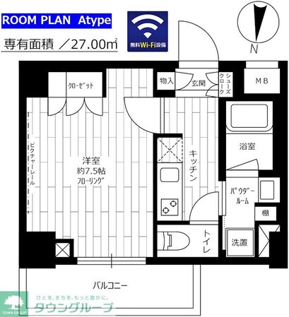 グランドコンシェルジュ菊川の物件間取画像